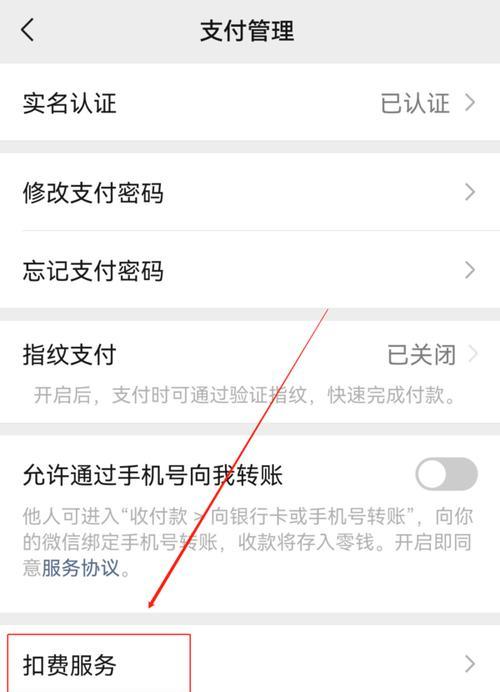 怎么取消双屏模式电脑？取消双屏模式的步骤是什么？