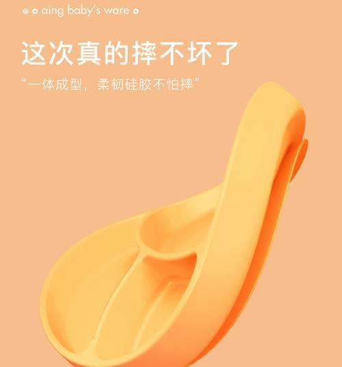 键盘硅胶碗有何用途？如何正确使用键盘硅胶碗？