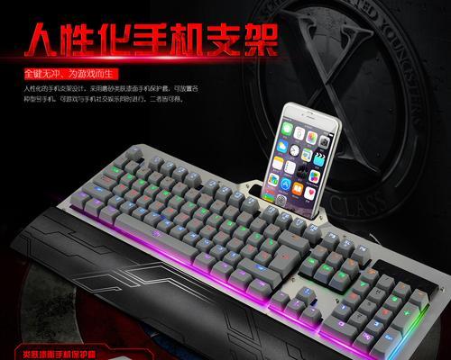 解忧键盘颜色的含义是什么？