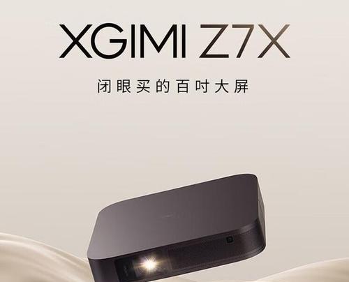 悦启笔记本电脑怎么样？用户评价和性能如何？