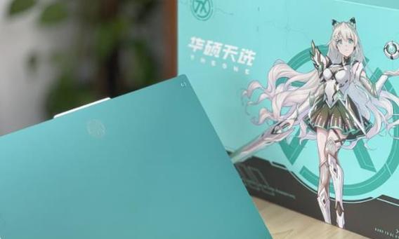天选笔记本电脑游戏卡顿的原因是什么？如何优化？