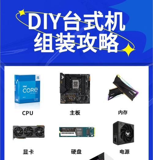 威刚固态硬盘参数如何查看？查看硬盘参数的正确方法是什么？