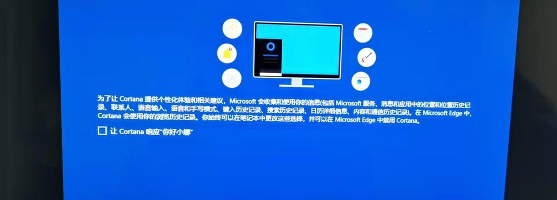 防掉线键盘如何操作？哪个键可以防止断线？