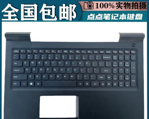 小新键盘什么作用最好？如何发挥小新键盘的最大作用？