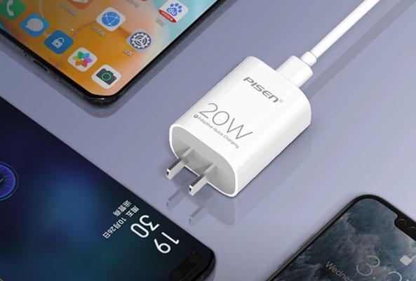 科力苹果充电器怎么样？使用效果如何？
