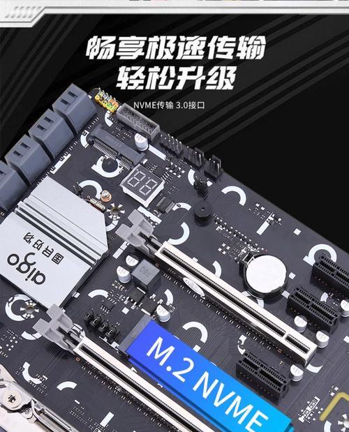 电脑主板硬盘接口怎么分辨3.0？识别方法是什么？