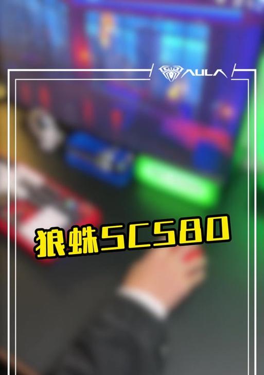 鼠标无线狼蛛AM220性能如何？使用体验怎么样？
