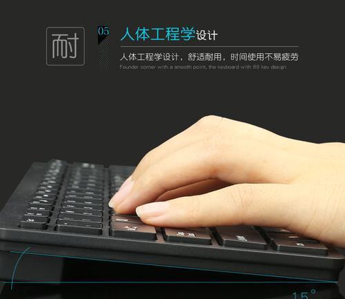 黑色键盘适合搭配哪种轴体？