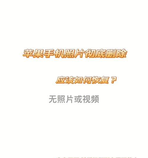 座机电脑删除内存垃圾的方法是什么？删除过程中应该注意什么？
