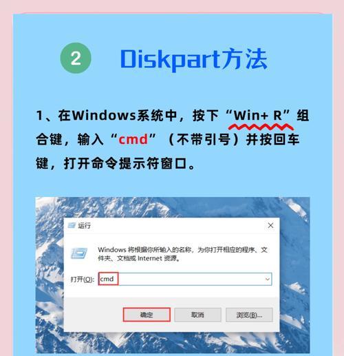 如何在电脑上查询内置硬盘序列号？序列号查询的重要性是什么？