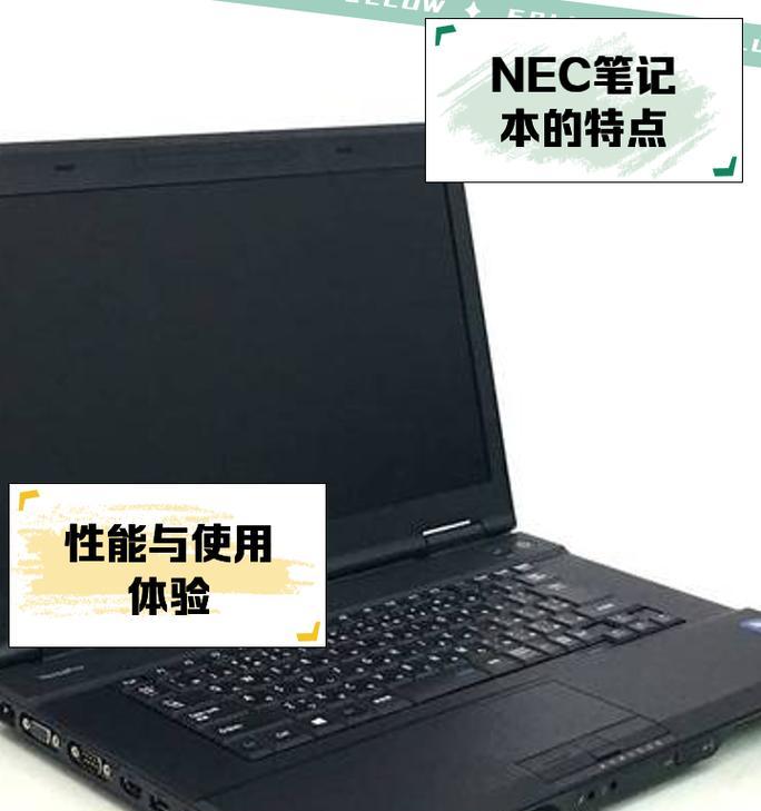 笔记本电脑供电线正确插法是什么？插错有什么后果？