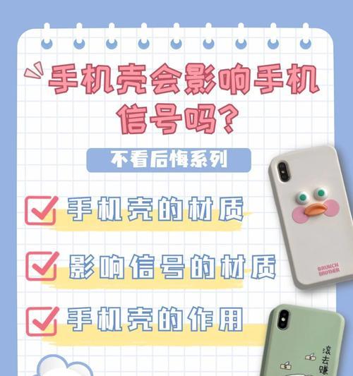 键盘防油防掉漆的材质有哪些？如何选择？