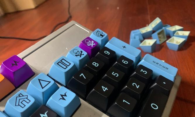 徐通用的键盘品牌型号是什么？