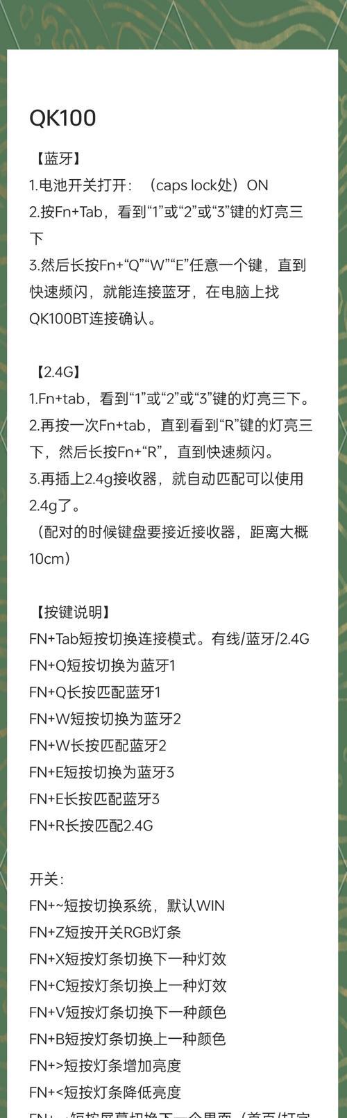 橙宝笔记本电脑质量如何？使用体验怎么样？