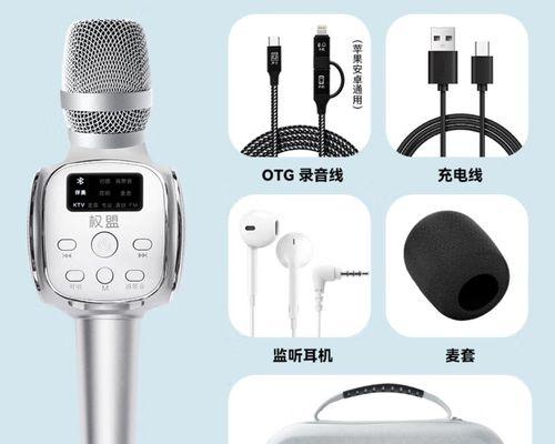 声卡怎么放音乐录电脑里？操作步骤是什么？