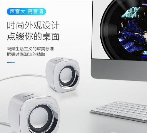 纽曼音箱电脑开机故障如何解决？