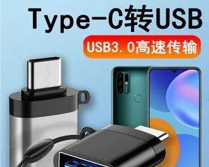 乐视l7手机如何设置内存扩展？扩展后能提升多少性能？