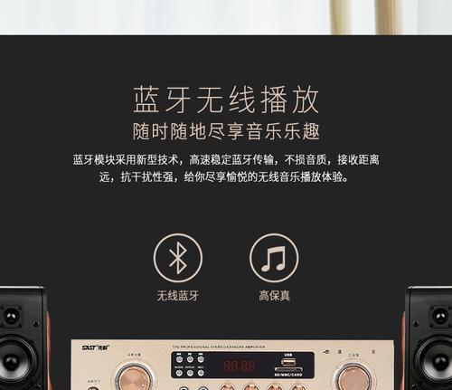 电脑音箱线怎么插空放的？电脑音箱线的正确插法是什么？