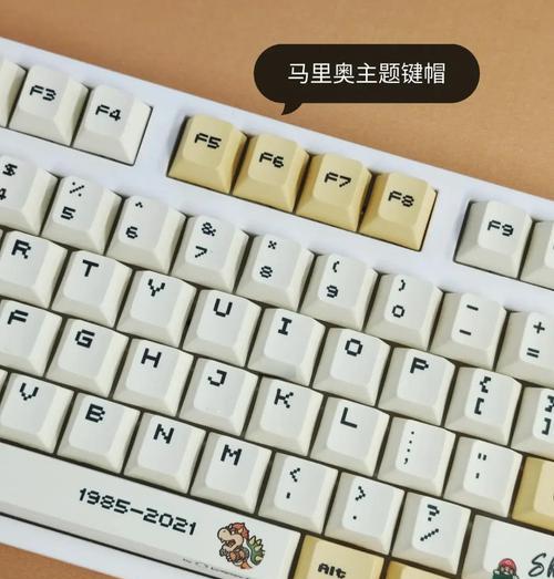 200元以上的键盘有哪些区别？选购时应考虑哪些因素？