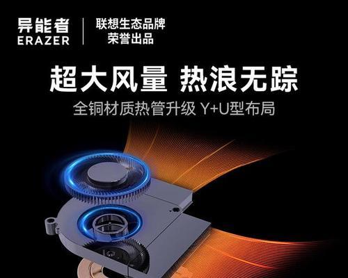 音乐制作电脑主机配置要点是什么？如何选择合适的电脑主机？