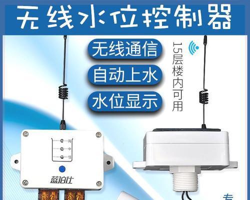 水池主机电脑接线步骤是什么？