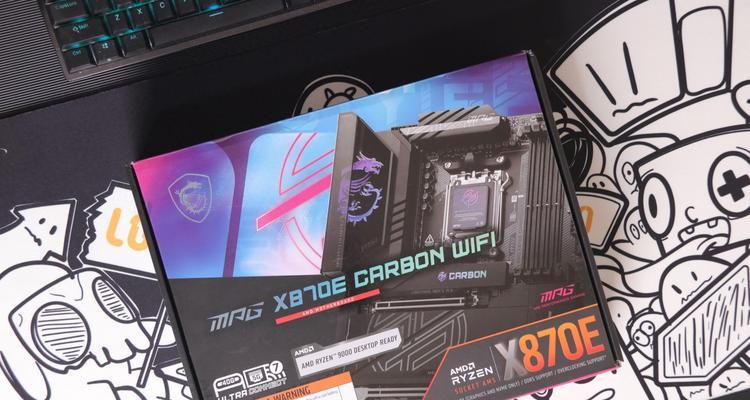 微星主板无引导的解决方法是什么？如何恢复主板引导功能？