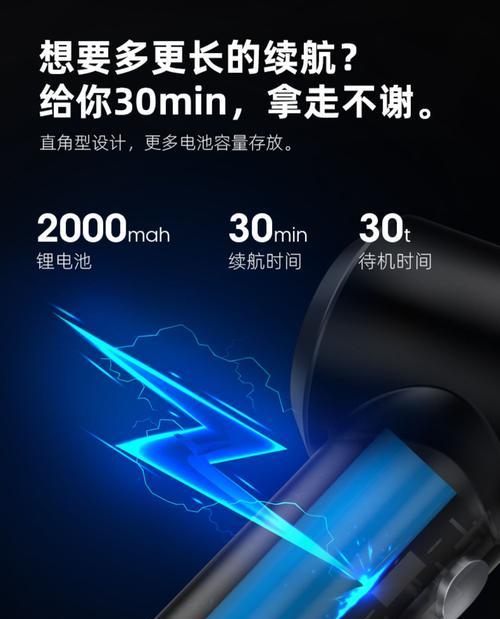 键盘控制电脑风扇开启的方法是什么？