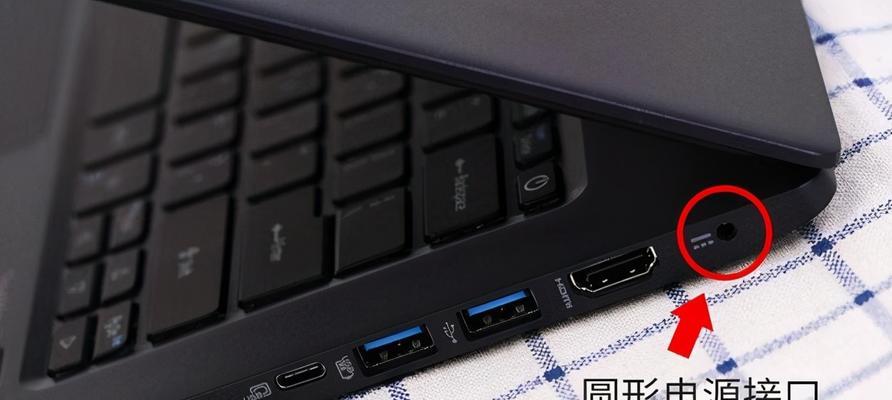 笔记本电脑宽带线连接步骤是什么？
