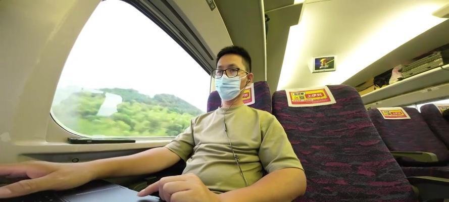 携带笔记本电脑上高铁需要注意哪些事项？