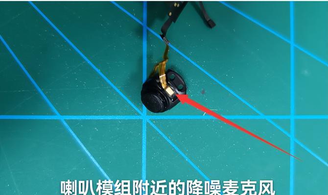 主板风扇声音大如何解决？有哪些降噪技巧？