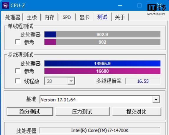 老技嘉主板如何设置睿频？设置睿频的步骤是什么？