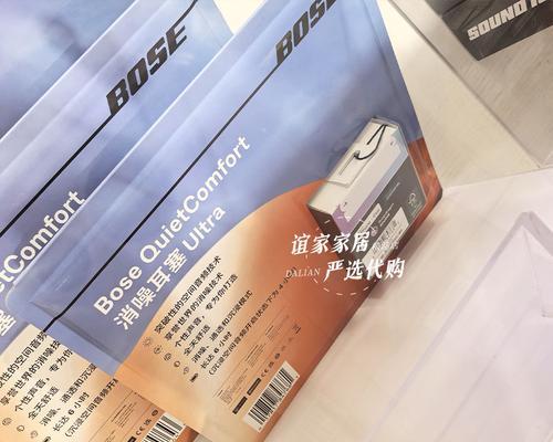 蓝牙山姆鼠标怎么用？使用方法是什么？