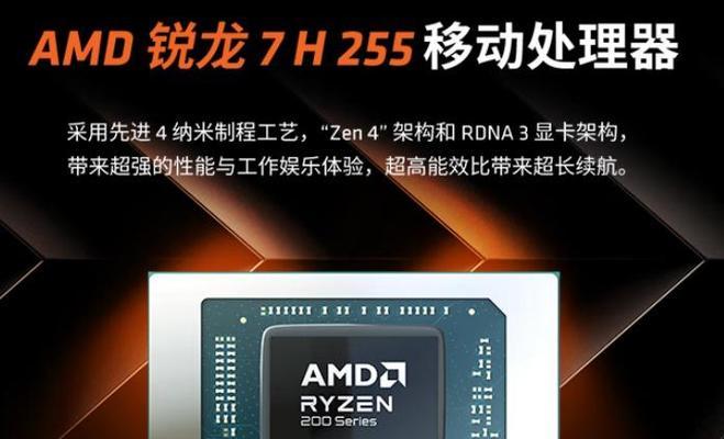 鸡哥怎么看电脑温度cpu？如何使用这个功能？
