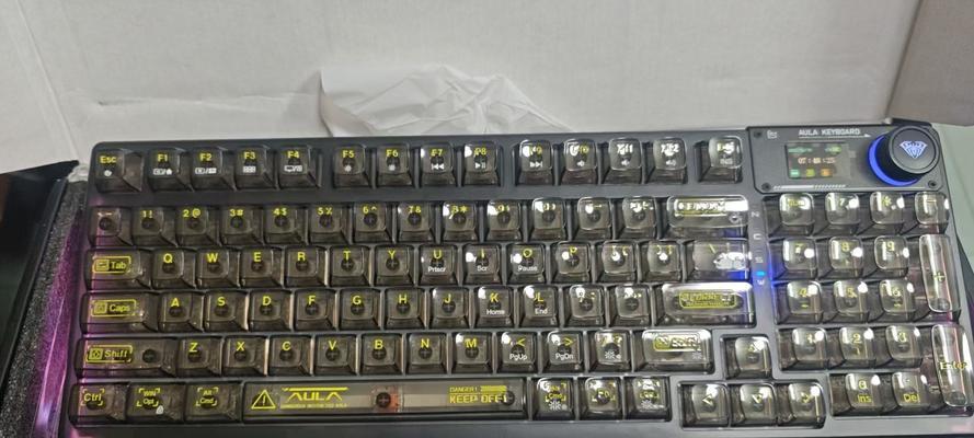 水晶透明键盘的名称是什么？这种键盘有哪些特点？