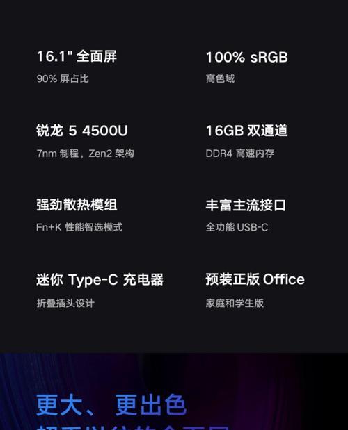 联想电脑如何控制手机？有哪些步骤？