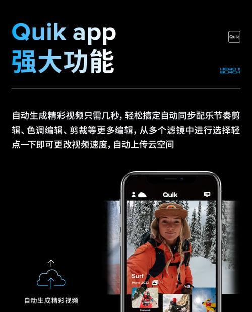 伸缩防水数码相机怎么用？使用方法和技巧有哪些？