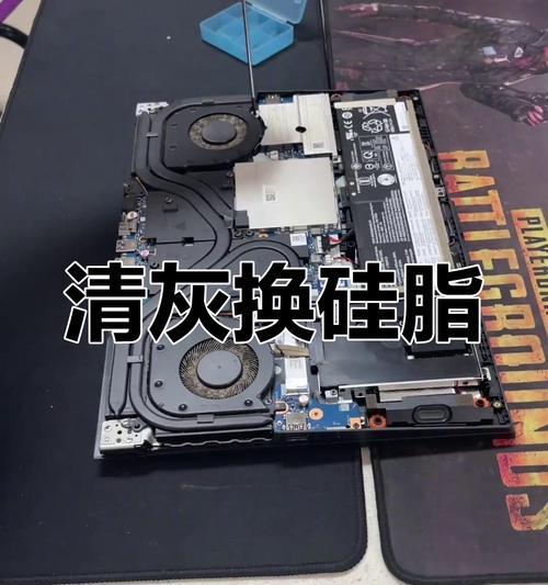 手机cpu硅脂如何更换？更换方法是什么？