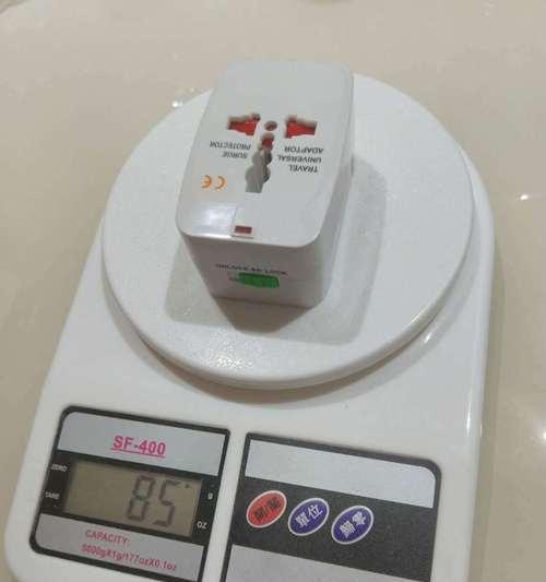 心情转换器怎么使用？有哪些功能和使用技巧？