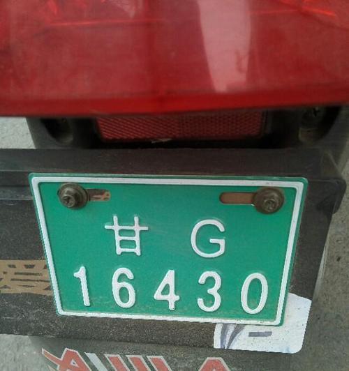 上海临港电瓶车上牌流程是什么？上牌时需要注意哪些问题？