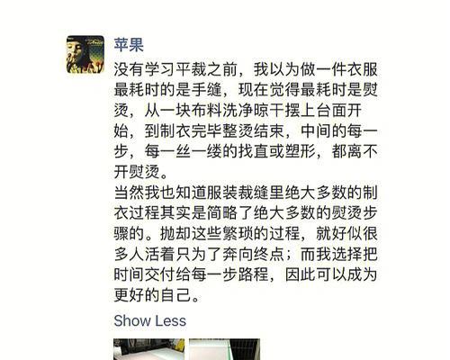 Iphone晾干模式如何开启？开启后需要注意什么？