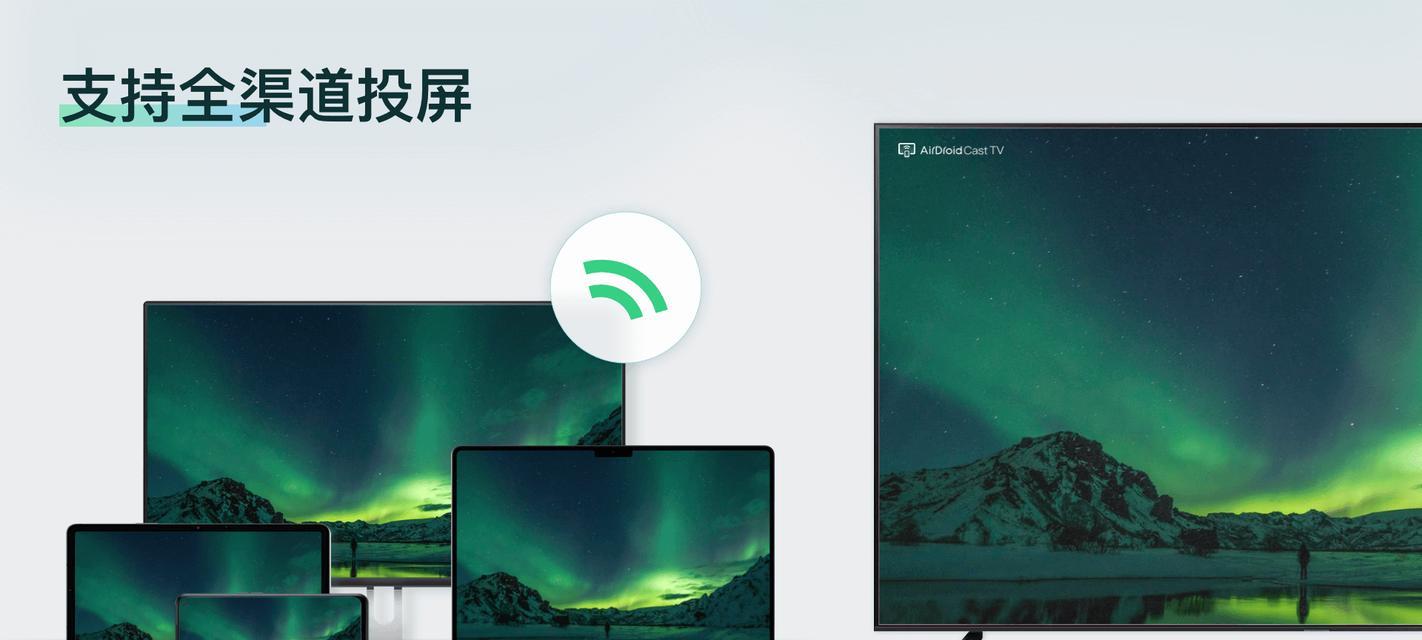 远程如何关闭电视机顶盒？操作步骤是什么？