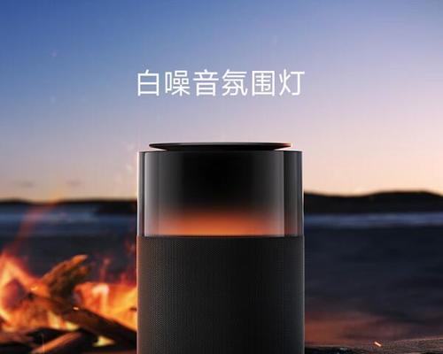 小米熊猫音箱音质如何？性价比高吗？