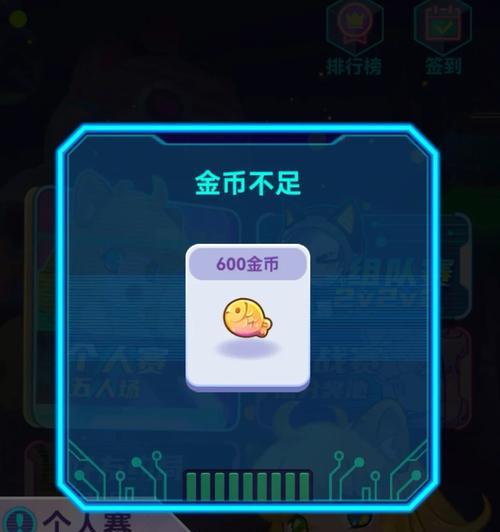 薄冰拆炸弹游戏适合哪款电视？最佳观看体验如何实现？