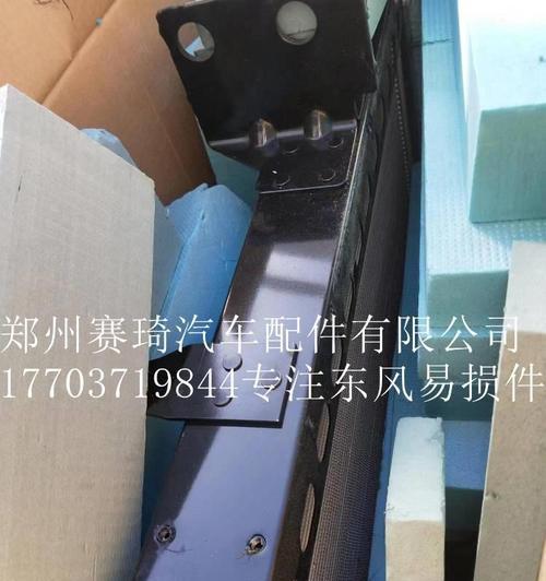 天龙空调散热器拆卸步骤是什么？拆卸时应注意什么？