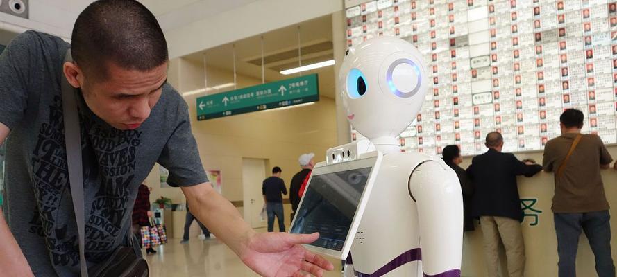 乘载型机器人的种类有哪些？它们的主要功能是什么？