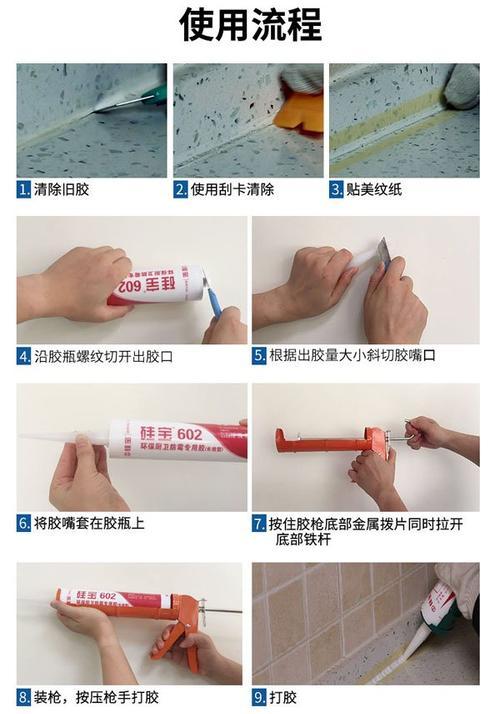 如何取手机电池胶视频？步骤详细吗？