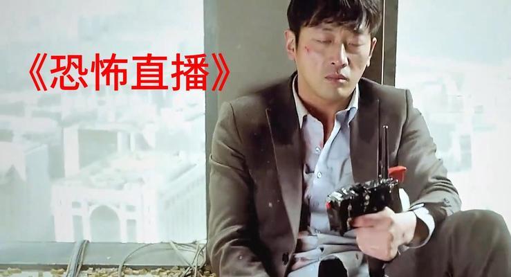 韩国电视台播放哪些节目？如何观看韩国电视直播？