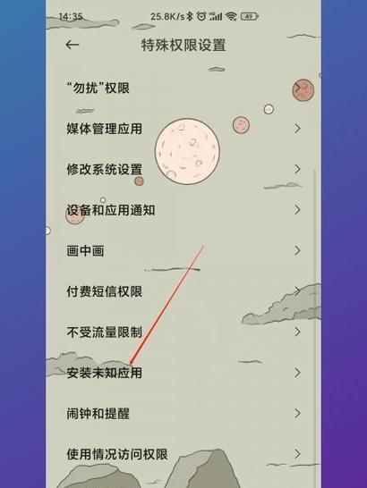 如何取消小米手机里触屏的声音？触屏声音取消后会影响使用吗？