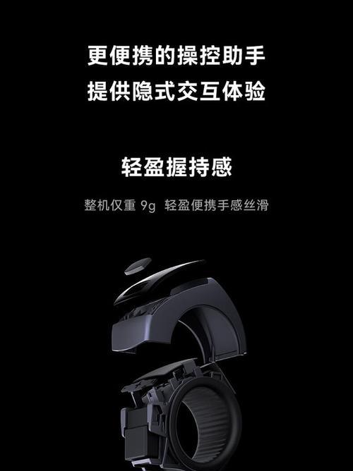 雷鸟x2眼镜投屏手机的方法是什么？操作过程中可能遇到哪些问题？