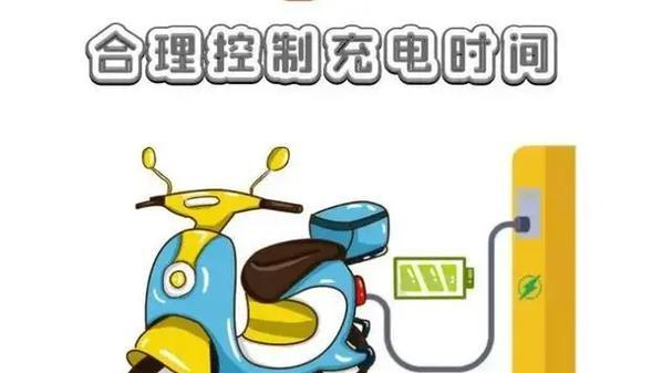 电瓶车充电头掰不起来怎么办？正确操作方法是什么？